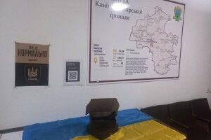 Громада на Волині передала військовим детектори дронів