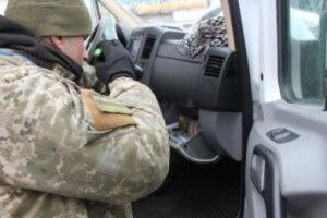 Через «Ягодин» хотіли «проскочити» з гвинтівками, алкоголем та спортінвентарем