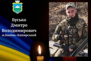 Схилімо голови в скорботі: сьогодні Волинь назавжди прощається з молодим Героєм