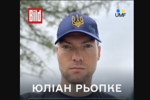 Журналіст Bild: «В України закінчилися ракети до Patriot та Iris-T»