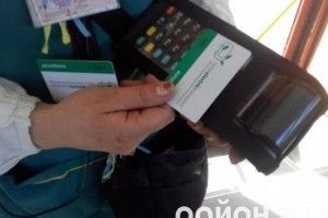 Луцька влада не знає, що робити з непотрібними валідаторами
