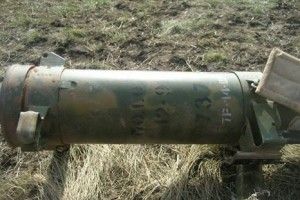 На Світлодарській дузі виявили вогнемет «Шмель» – згубили «ихтамнет» (фото)