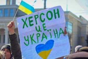 Партизани зривають плани росії на «референдуми» на окупованих територіях – ISW
