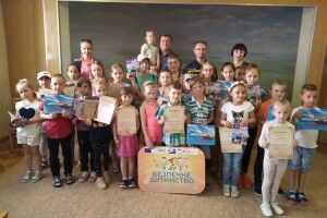 На Волині рятувальники нагородили переможців конкурсу «Найкращий пожежник – це ти обережний!»