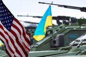 Адміністрація Трампа відновила постачання зброї Україні