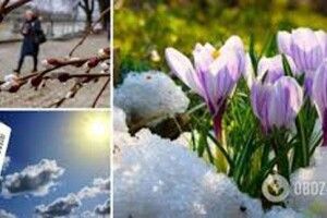 Примхлива квітнева погода не зупинить опору українців