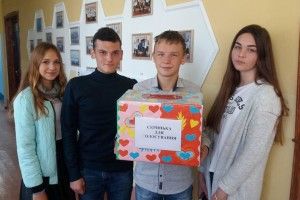У Турійську обрали президента школи (Фото)