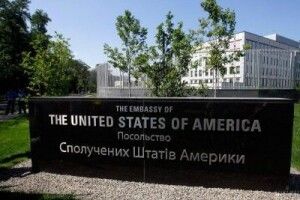Посольство США у Києві відновило роботу