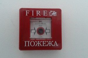 Жительку Горохівщини розбудило полум'я