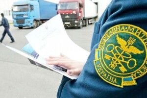 Стало відомо, хто очолюватиме Волинську митницю