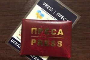 У нас в країні не тільки «Телемарафон»: кричущий лист журналістів майже 150 редакцій до Уряду України і донорів