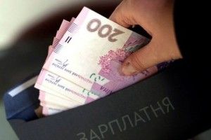 Реальні зарплати волинян зросли за рік на 10%