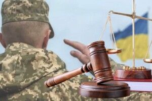 Волинянина покарали за ухилення від призову за мобілізацією