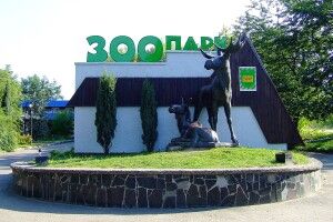 Звірі у Рівненському зоопарку лягатимуть спати раніше