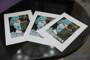 Укрпошта представила одну з перших у світі марок, присвячених боротьбі з COVID-19