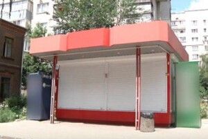 У Житомирі холодильник вбив вагітну жінку