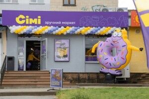 Луцька мережа стала другою за кількістю магазинів в Україні