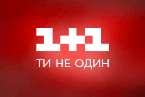 Канал «1+1» оштрафували через показ серіалу російською мовою