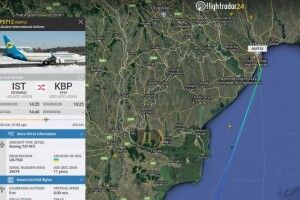 Літак, який прямував зі Стамбула до Києва, здійснив аварійну посадку в Одесі