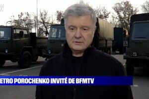 Порошенко в ефірі BFMTV розповів про ситуацію в Херсоні: це агонія окупаційної «влади»