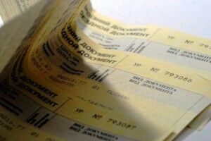 В Україні трішки подорожчали залізничні квитки