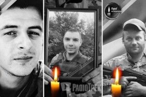 Наймолодшому лише 22: Рівненщина попрощалася з трьома воїнами, які загинули за Україну (Фото)