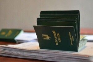 Мобілізація: кому влітку готуватися до призову
