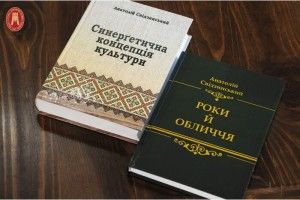 У Луцьку відбудеться культурно-мистецька акція
