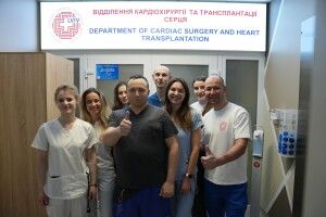 Волинянину провели унікальну операцію на серці (Фото)