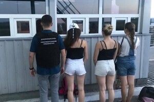На Волині ліквідовано міжнародний канал торгівлі людьми (Фото)