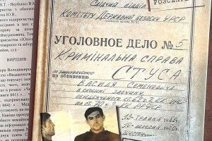 Суд стягнув з Медведчука майже 140 тис. грн на користь видавництва Vivat