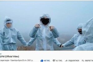 Солістка Go-A: «Ми просто написали пісню, зняли кліп і навіть не думали, що вона буде у відборі на «Євробачення»