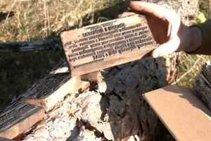 На Рівненщині показали речі повстанців, які знайшли чи викупили у «чорних археологів» (Фото)