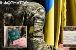 На Волині чоловік відмовився воювати, бо... ходить на зібрання «віруючих» (Відео)