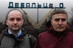 У низькому підземеллі хірург оперував багато годин на колінах, а анестезіологи - навіть лежачи