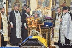 Волинь провела у засвіти Героя 
