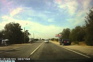 МВС України повертає на дороги камери фото- і відеофіксації