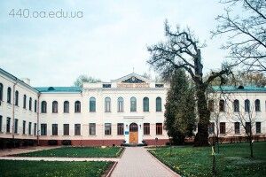 Острозька академія потрапила до Книги рекордів Гіннеса
