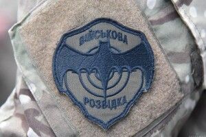 Зеленський змінив керівника Головного управління розвідки Міністерства оборони