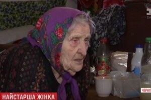 Про неї напишуть книгу: померла відома українка