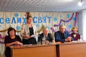 Головою Горохівської районної організації працівників освіти і науки вп’яте обрано Євгенію Карп’як