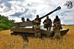 Оперативна інформація щодо російського вторгнення станом на вечір 2 липня