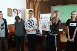 Якби класики польської літератури мали профіль у соцмережах