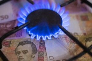 З новим підвищенням тарифів вас: газ знову подорожчає