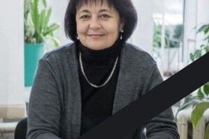 Померла викладачка луцького університету