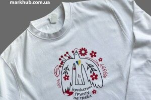 Одяг як відображення індивідуальності