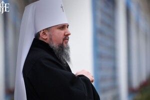 Епіфаній розповів, коли ПЦУ перейде на новий календар
