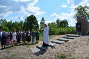 На Любешівщині пом'янули невинно убієнних земляків