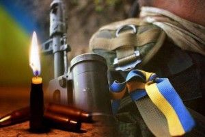 На Сході загинув волинянин