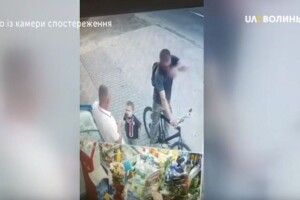 Поліція має розібратися, чому чоловік вдарив п’ятирічного хлопчика (ВІДЕО)